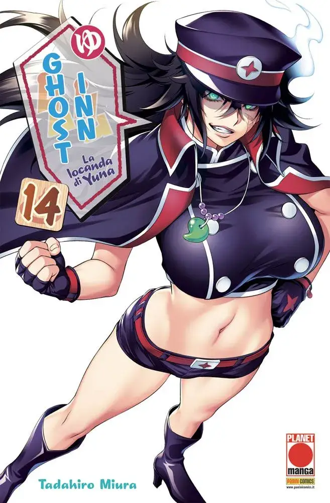 Volume cover